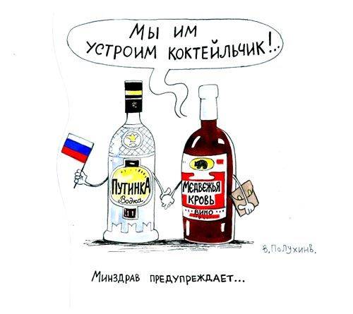 Новогодние карикатуры