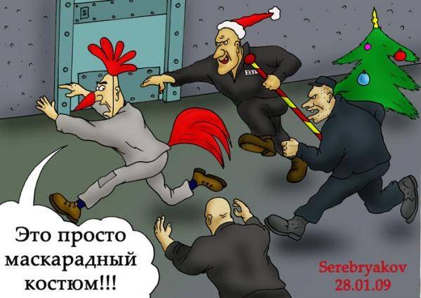 Новогодние карикатуры