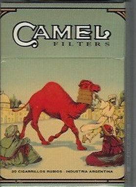 Уроки Camel