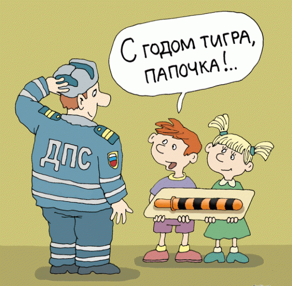 Смешные карикатуры