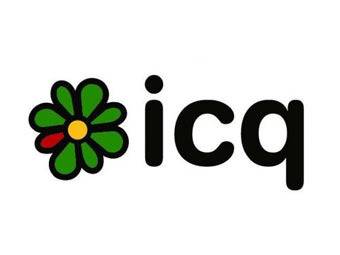 "ФСБ будут читать чужие сообщаения в icq", или "кто шпион, а кто разведчик"