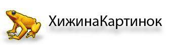 Дословные переводы буржуйских брендов