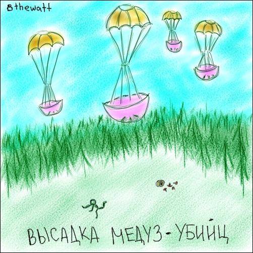 Безумные рисунки