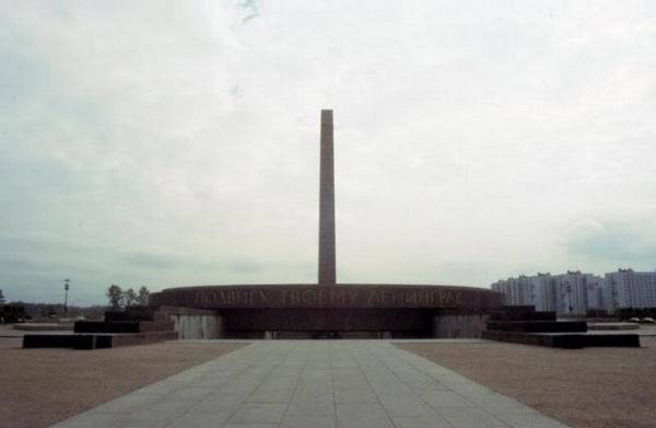 Москва и Ленинград. Фотографии 1990 года