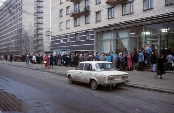 Москва и Ленинград. Фотографии 1990 года