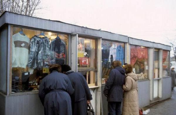 Москва и Ленинград. Фотографии 1990 года