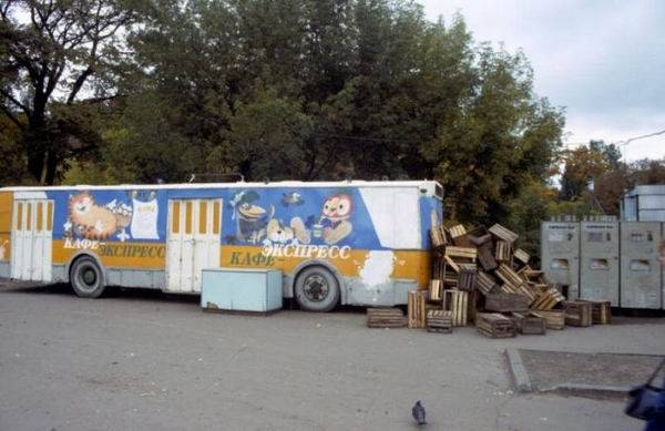 Москва и Ленинград. Фотографии 1990 года