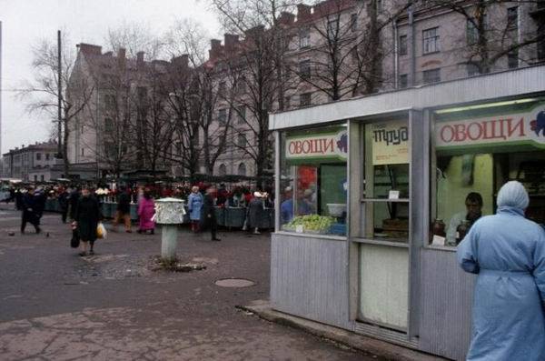 Москва и Ленинград. Фотографии 1990 года