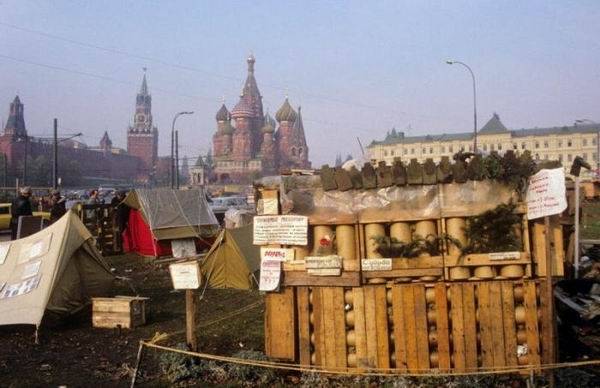 Москва и Ленинград. Фотографии 1990 года