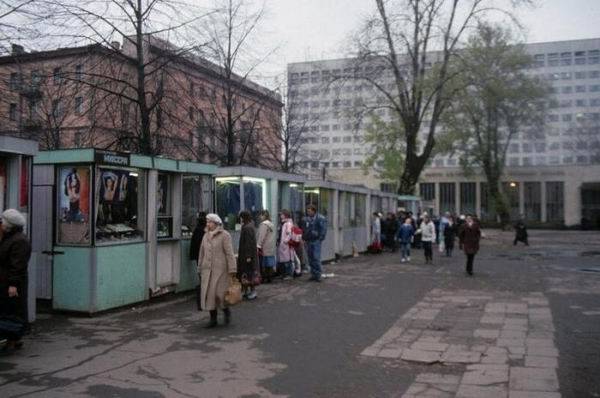 Москва и Ленинград. Фотографии 1990 года