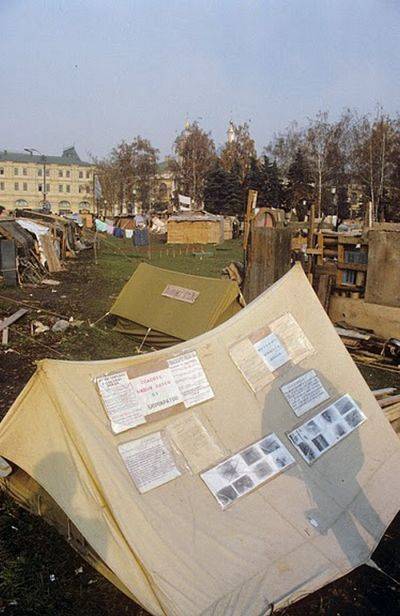 Москва и Ленинград. Фотографии 1990 года