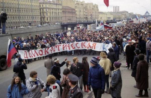 Москва и Ленинград. Фотографии 1990 года