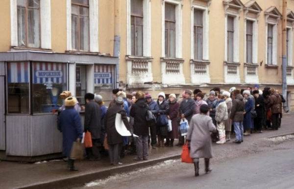 Москва и Ленинград. Фотографии 1990 года