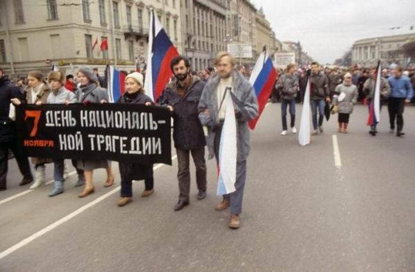 Москва и Ленинград. Фотографии 1990 года