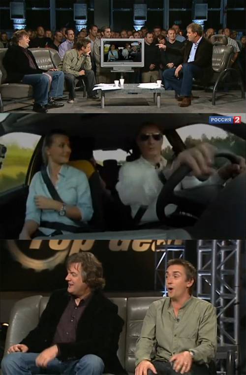 Top Gear о Ладе Калина