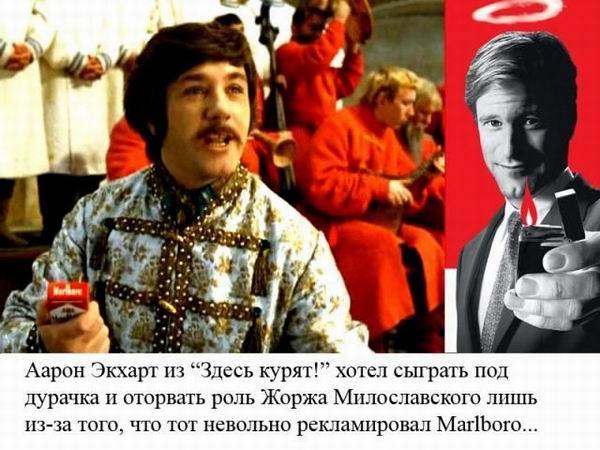 Голливуд переснимет фильм Иван Васильевич Меняет Профессию!