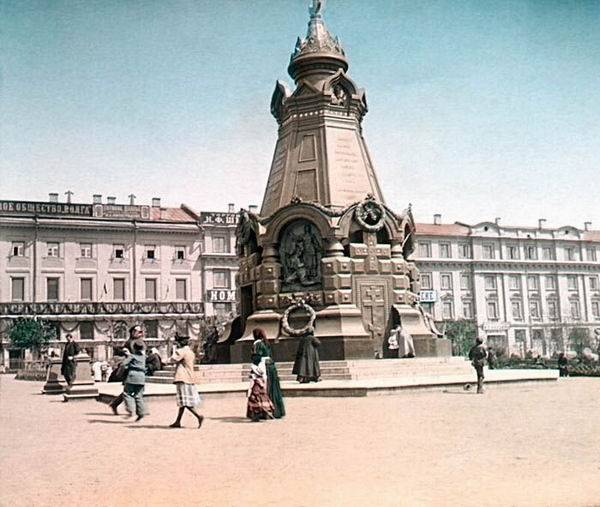 Цветные фотографии царской России. 1896 год