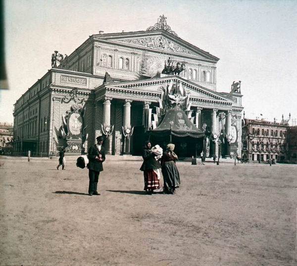 Цветные фотографии царской России. 1896 год