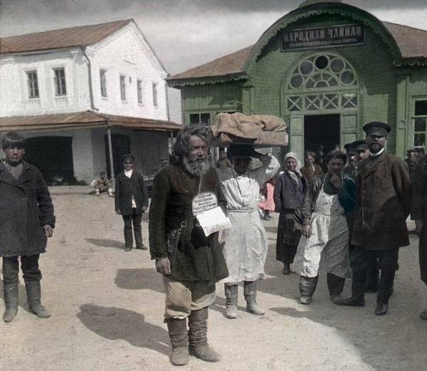 Цветные фотографии царской России. 1896 год