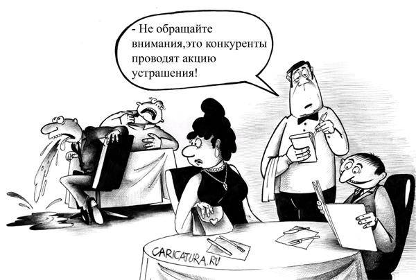 Карикатуры разные