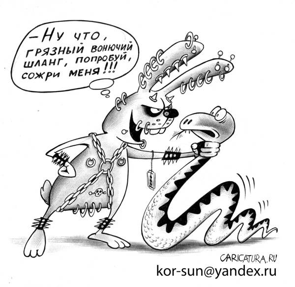 Карикатуры разные