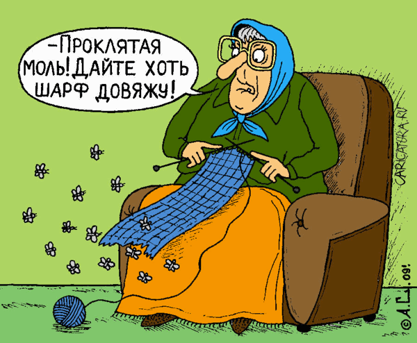 Карикатуры разные