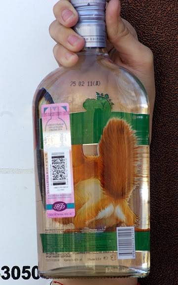 Водка белочка