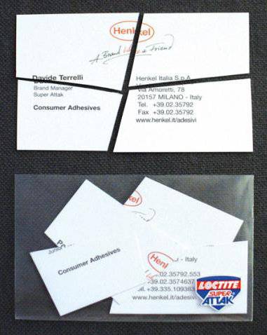 Необычные визитки