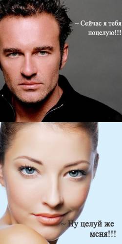 Подборка прикольных картинок, подборка смешных картинок