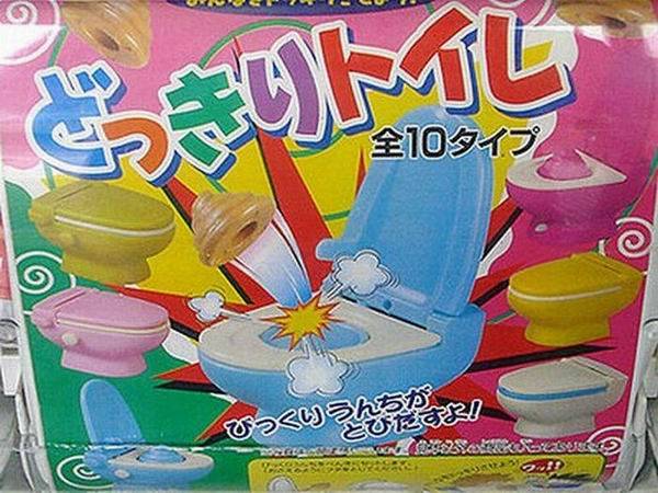 Такое можно увидеть только в Японии