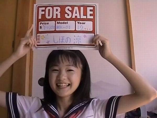 Такое можно увидеть только в Японии