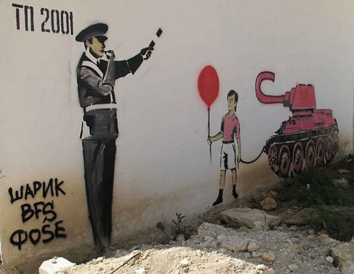 Граффити в стиле Banksy в Симферополе