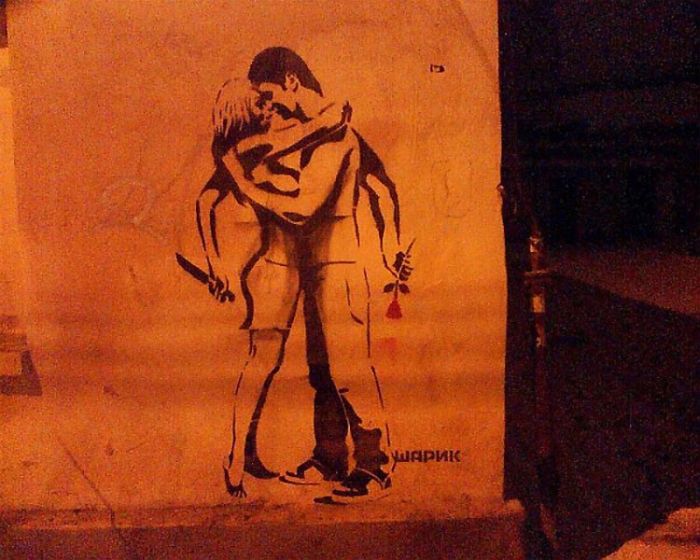 Граффити в стиле Banksy в Симферополе