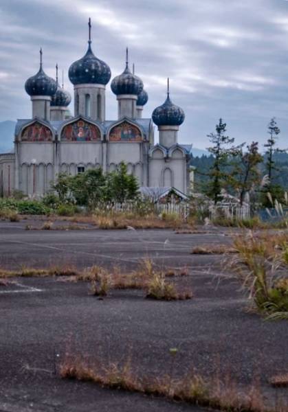 Заброшенная русская деревня в Японии