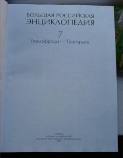 Большая подборка прикольных надписей и объявлений