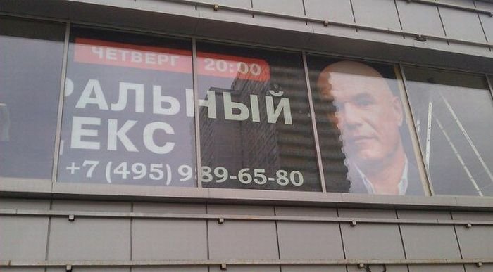 Прикольные картинки