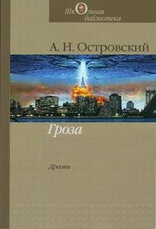 Новые обложки для старых книг (61 фото)