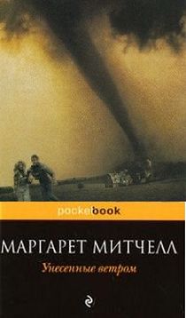 Новые обложки для старых книг (61 фото)