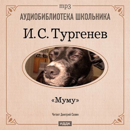 Новые обложки для старых книг (61 фото)