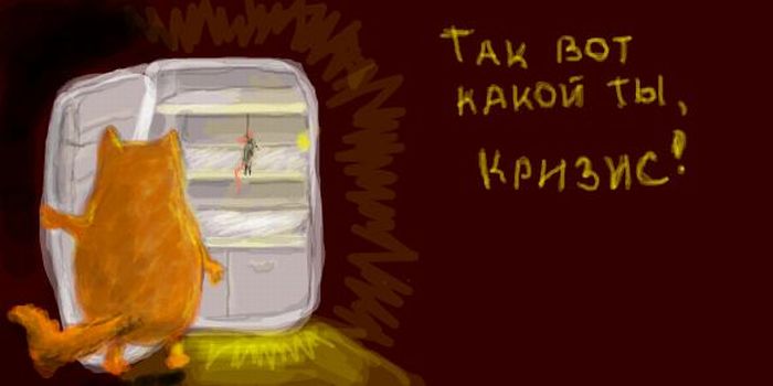 Рисунки про котэ