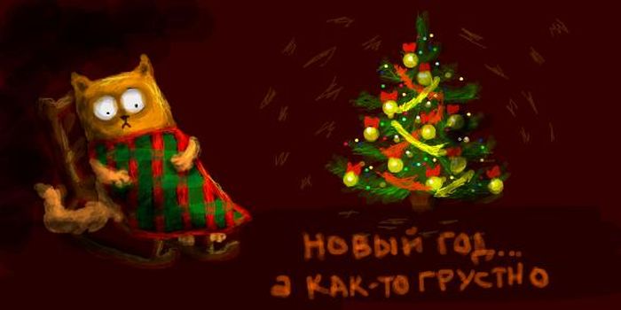 Рисунки про котэ