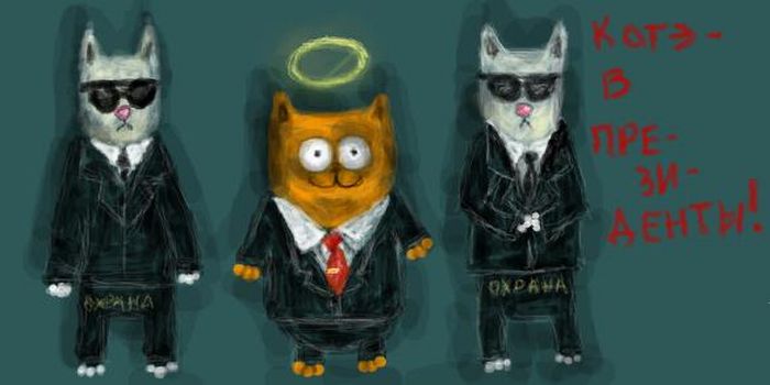 Рисунки про котэ