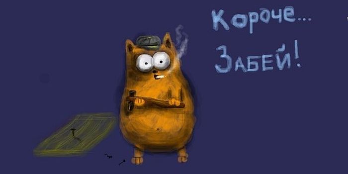 Рисунки про котэ