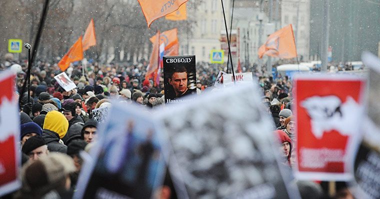 Митинг на Болотной площади 