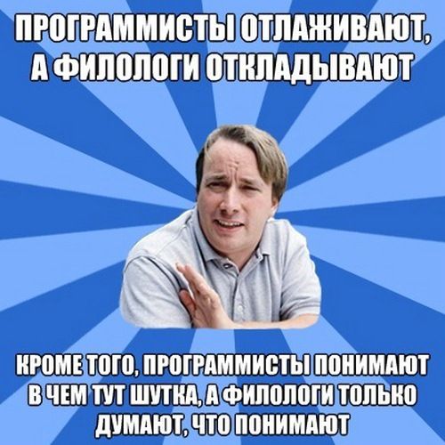 Смешные картинки