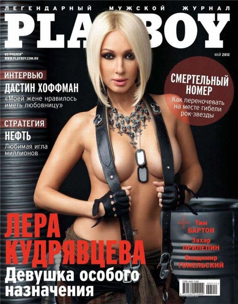 Лера Кудрявцева в журнале Playboy (8 фото)