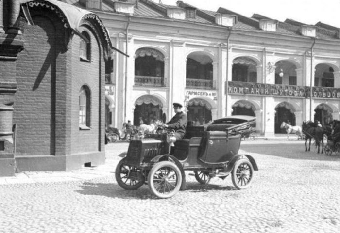 Старый Санкт-Петербург