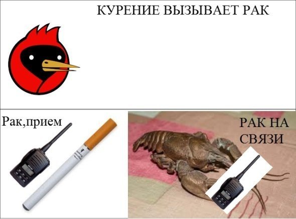 Смешные комиксы