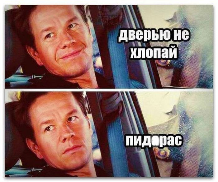 Автоприколы