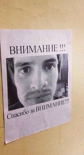 Веселые приколы (62 фото)